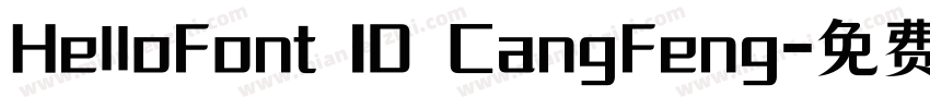HelloFont ID CangFeng字体转换